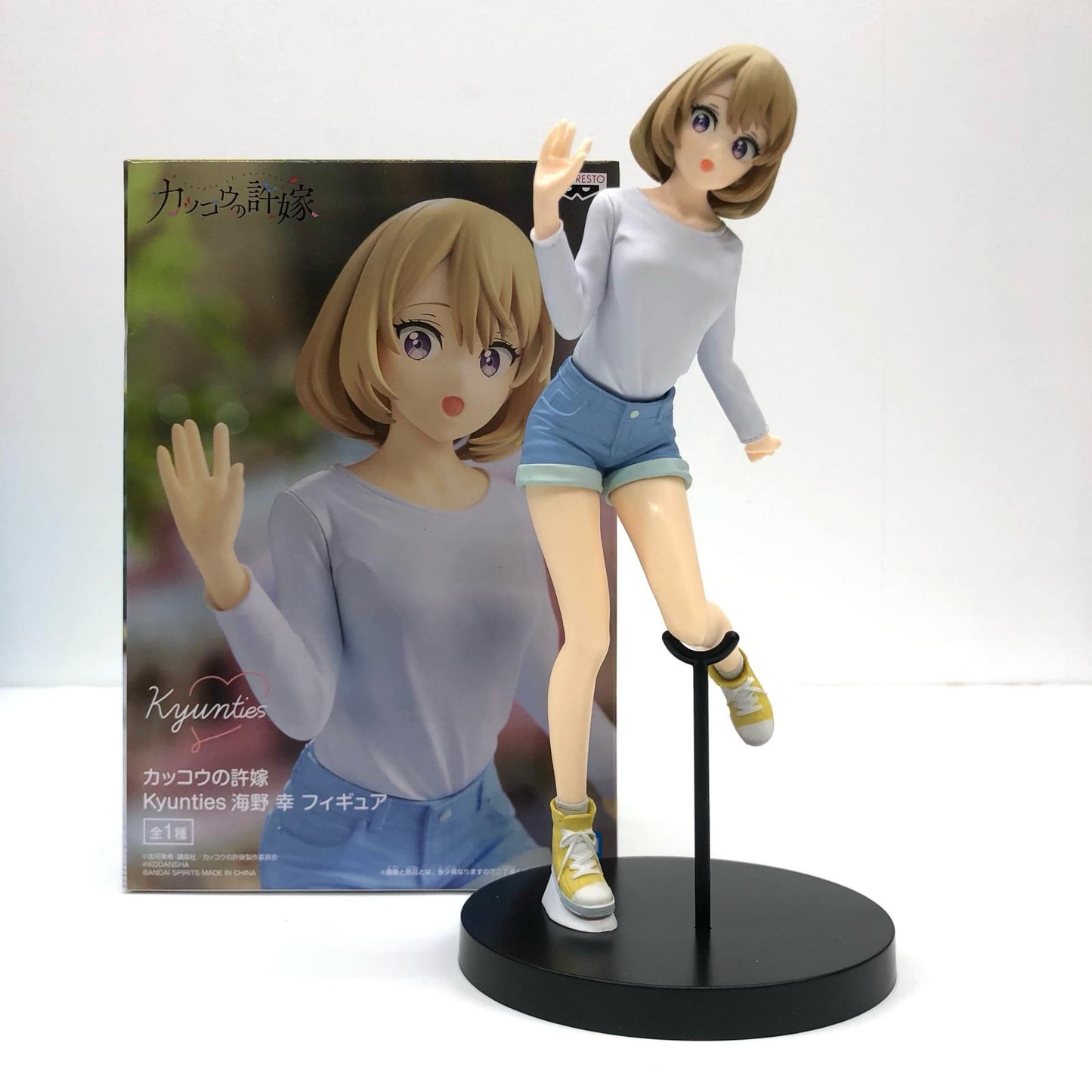 【中古】 海野幸Kyuntiesフィギュア「カッコウの許嫁」【フィギュア】【飾磨店】