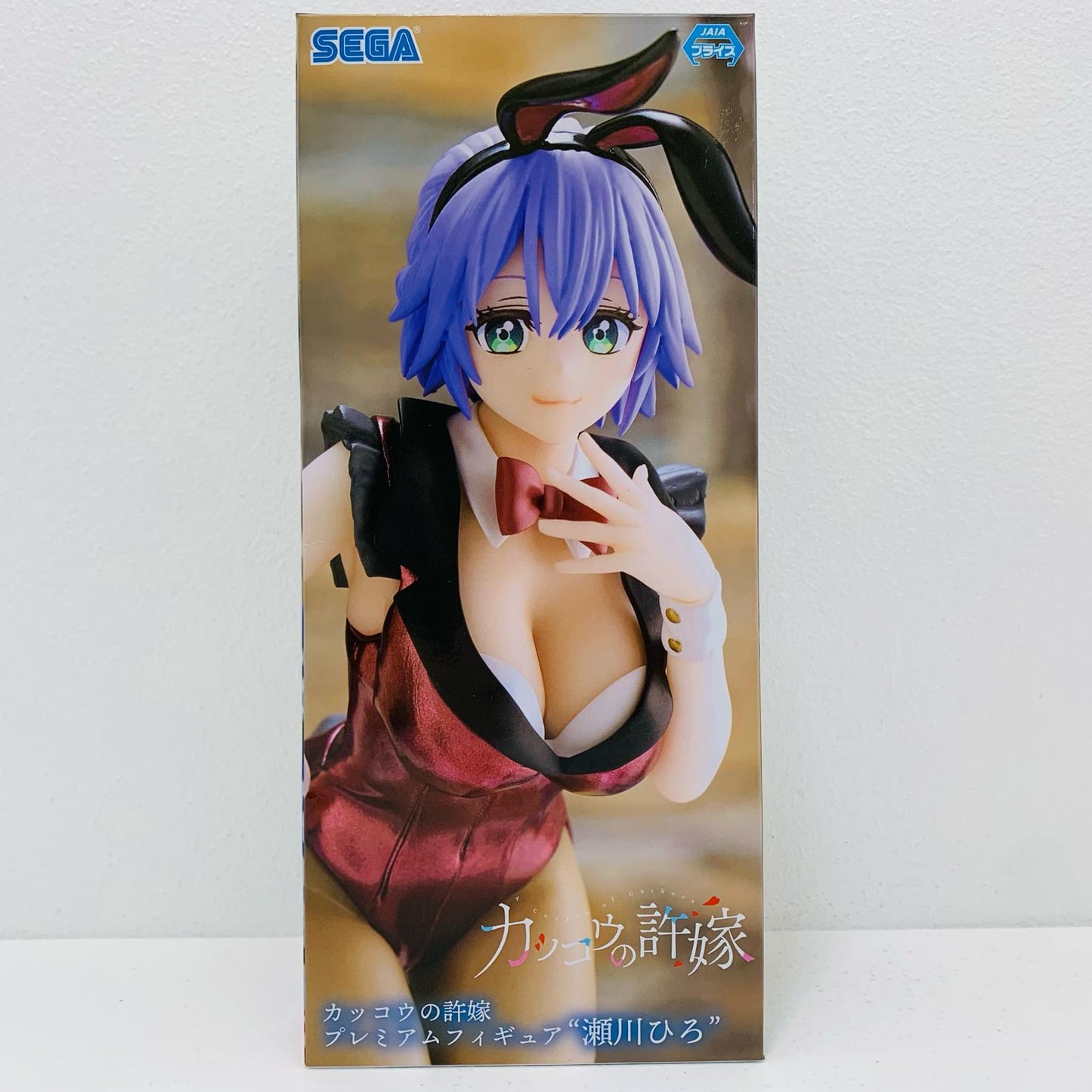 【中古】 瀬川ひろ/プレミアムフィギュア「カッコウの許嫁」【フィギュア】