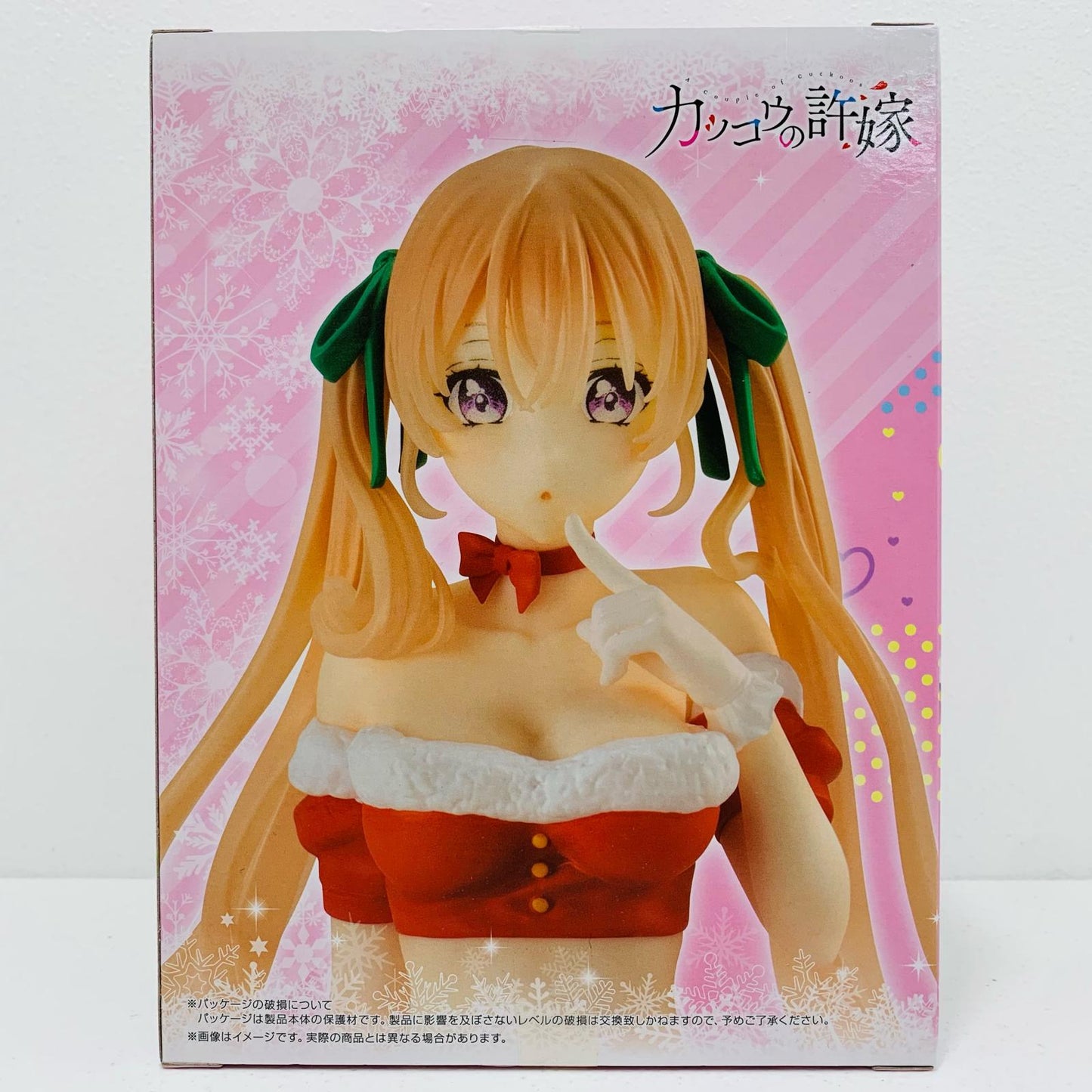 【中古】 天野エリカ/ぬーどるストッパーフィギュア「カッコウの許嫁」【フィギュア】