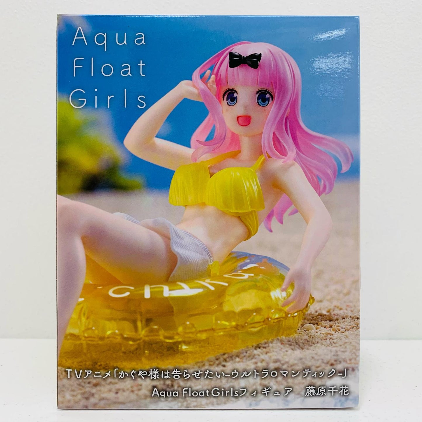 【中古】 藤原千花AquaFloatGirlsフィギュア「かぐや様は告らせたい-ウルトラロマンティック-」【フィギュア】
