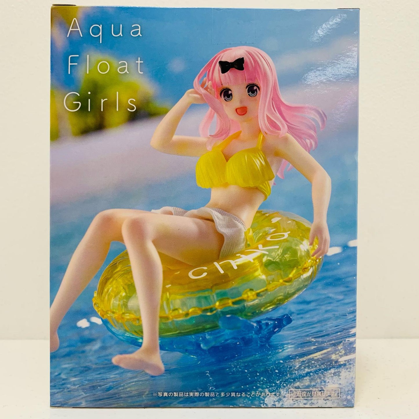【中古】 藤原千花AquaFloatGirlsフィギュア「かぐや様は告らせたい-ウルトラロマンティック-」【フィギュア】