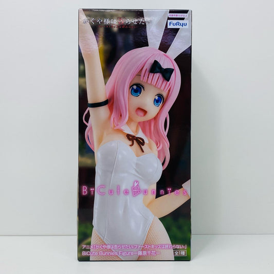【中古】 藤原千花BiCuteBunniesFigure「かぐや様は告らせたい-ファーストキッスは終わらない-」【フィギュア】【飾磨店】