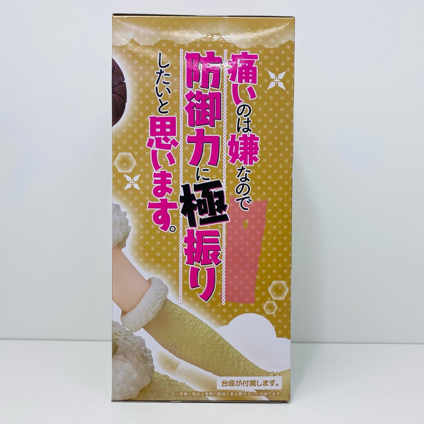 【中古】 メイプル~羊毛装備ver.~Corefulフィギュア「痛いのは嫌なので防御力に極振りしたいと思います。」【フィギュア】