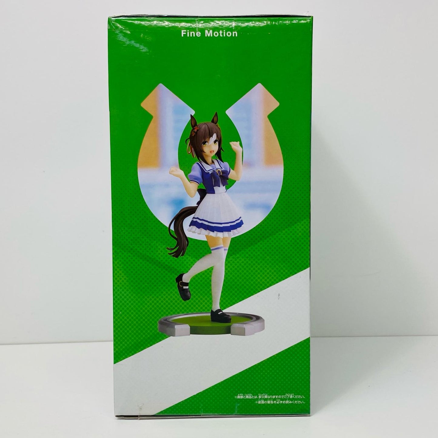 【中古】 ファインモーション/フィギュア「ウマ娘プリティーダービー」【フィギュア】