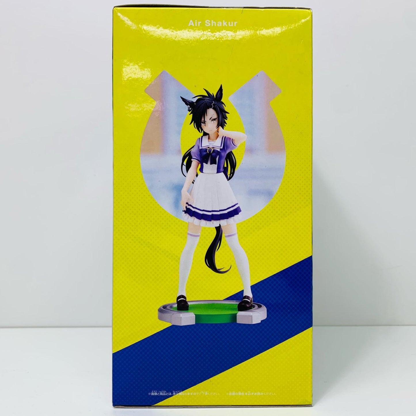 【中古】 エアシャカール/フィギュア「ウマ娘プリティーダービー」【フィギュア】
