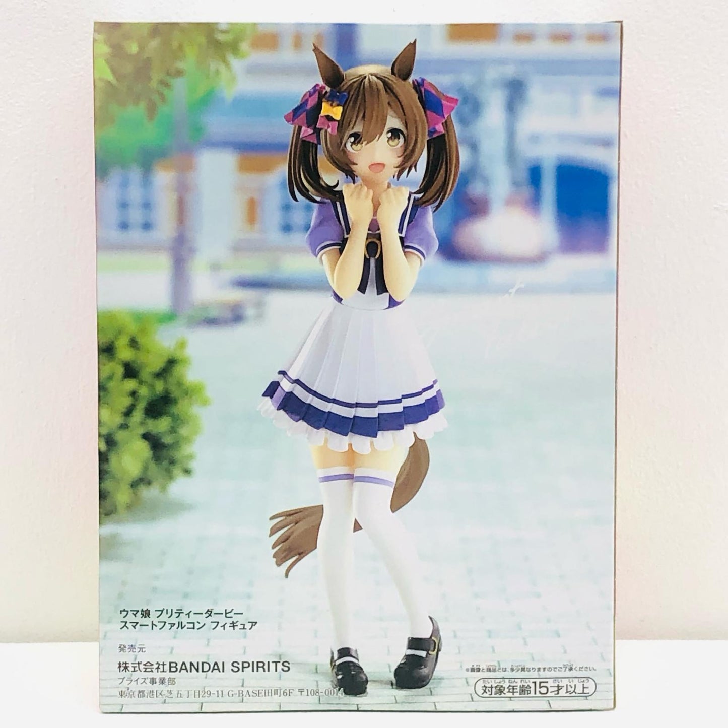 【中古】 ウマ娘プリティーダービー フィギュア スマートファルコン 2649123【フィギュア】【加古川物流】