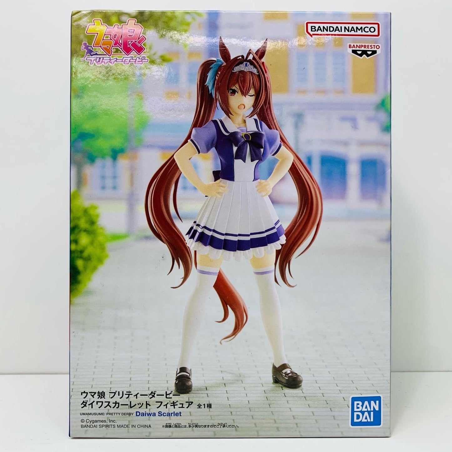 【中古】 ダイワスカーレット/フィギュア「ウマ娘プリティーダービー」【フィギュア】