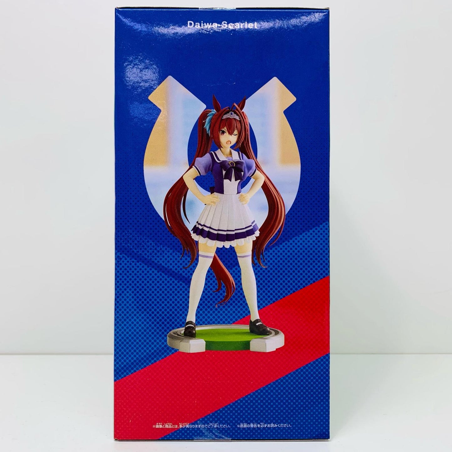 【中古】 ダイワスカーレット/フィギュア「ウマ娘プリティーダービー」【フィギュア】