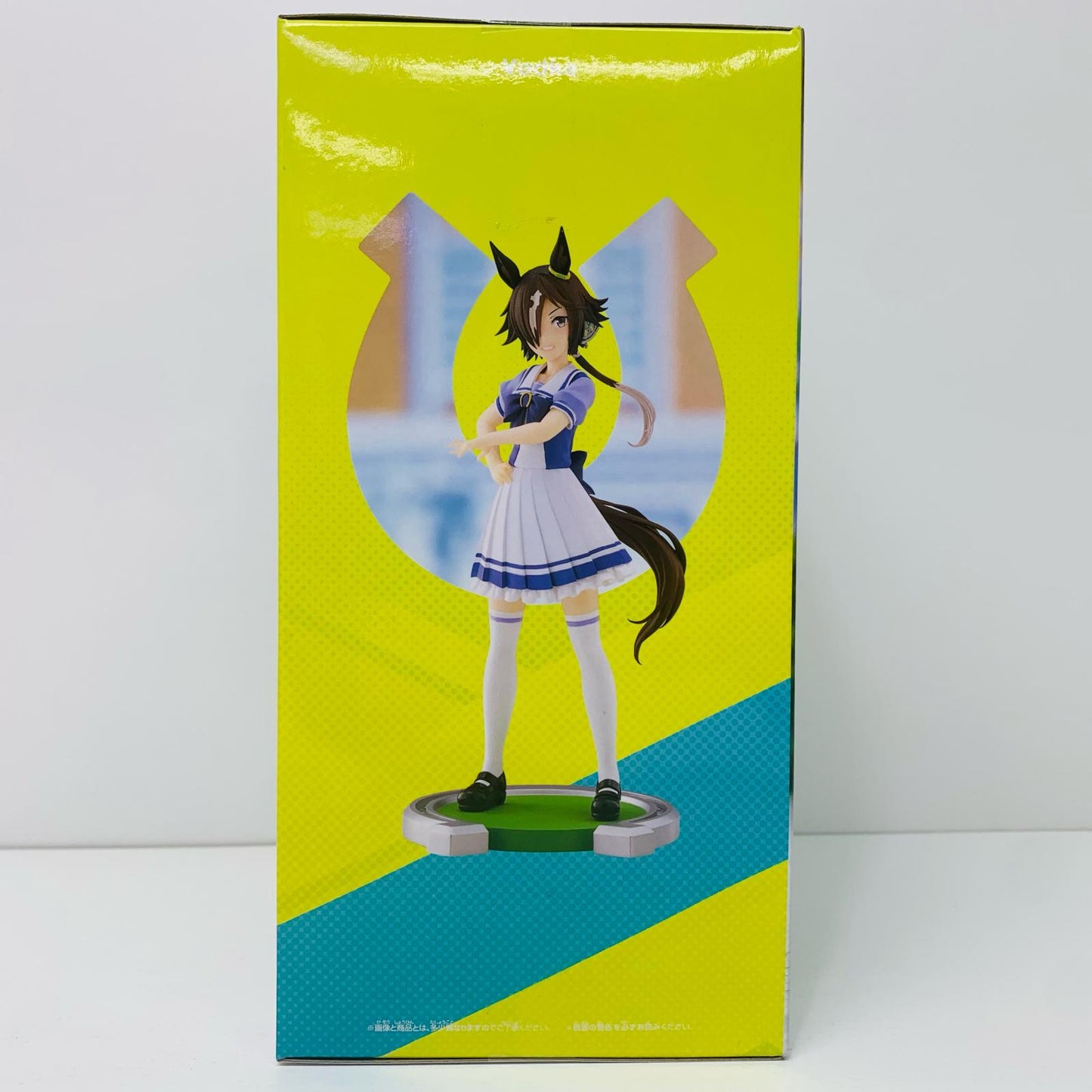 【中古】 ウオッカ/フィギュア「ウマ娘プリティーダービー」【フィギュア】