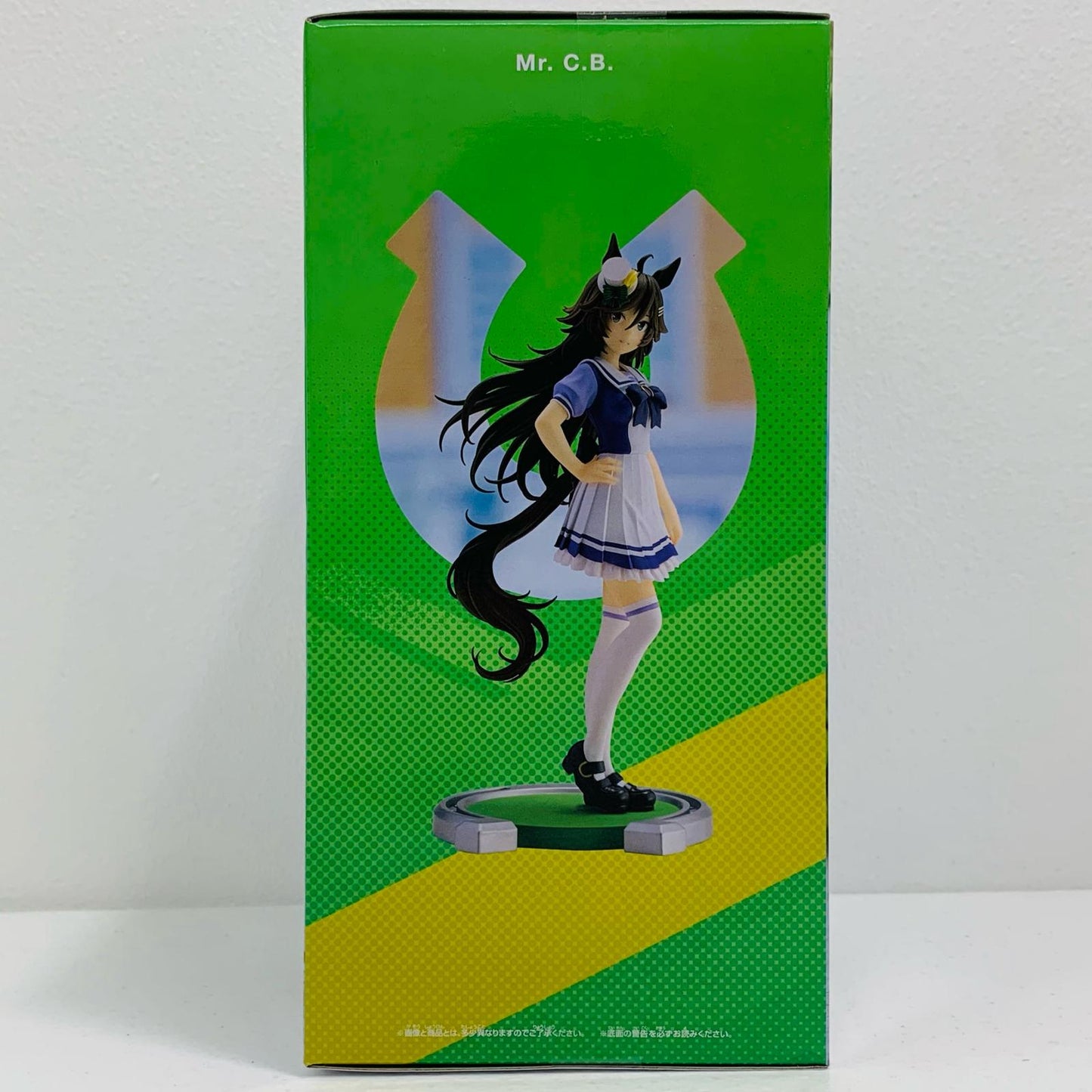 【中古】 ミスターシービー/フィギュア「ウマ娘プリティーダービー」【フィギュア】