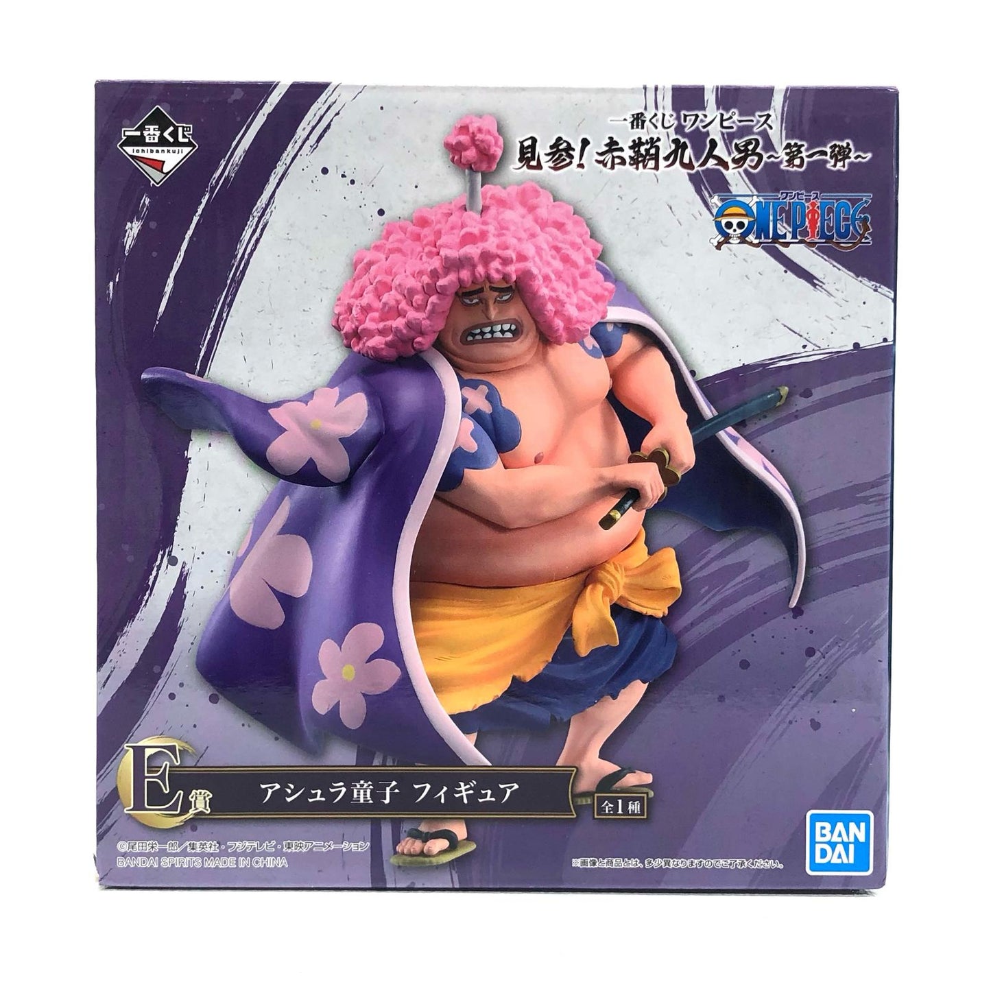 【中古】 E賞アシュラ童子フィギュア「見参!赤鞘九人男~第一弾~/一番くじワンピース」【フィギュア】【飾磨店】