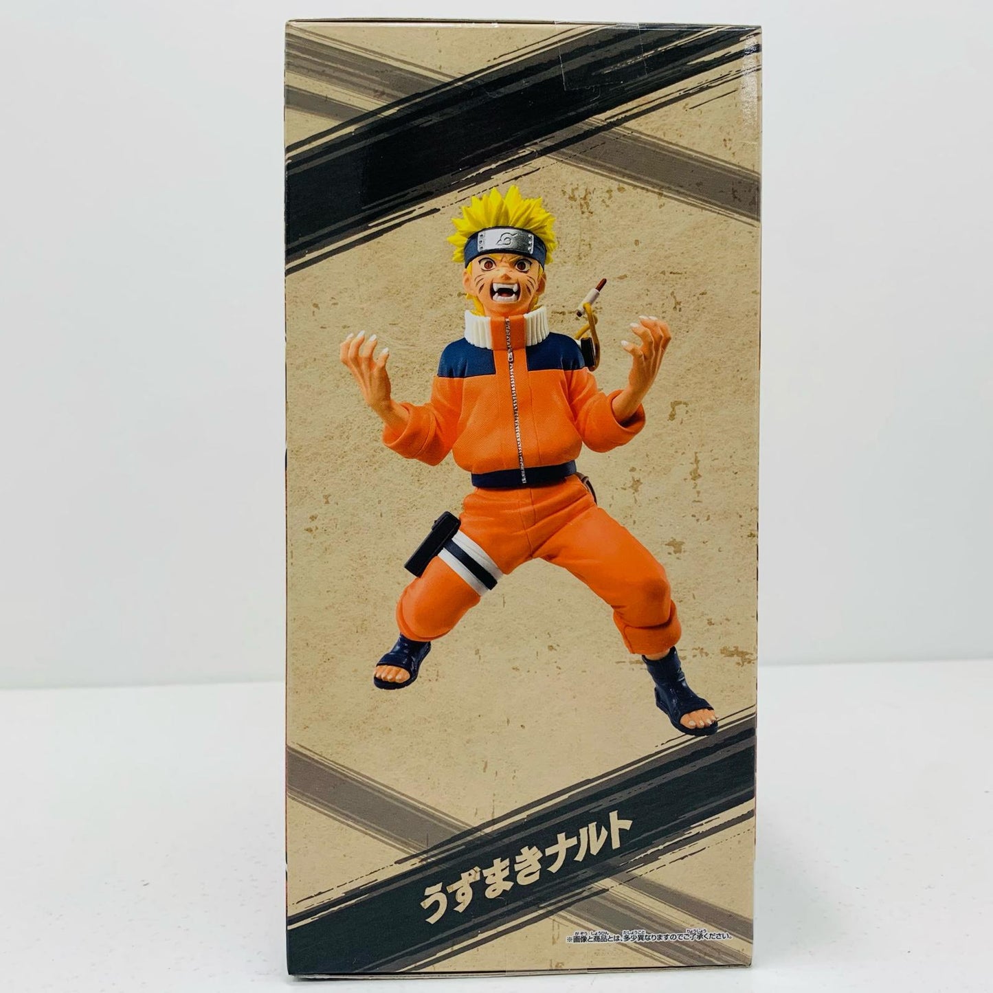 【中古】 うずまきナルト-2-VIBRATIONSTARS「NARUTO-ナルト-」【フィギュア】