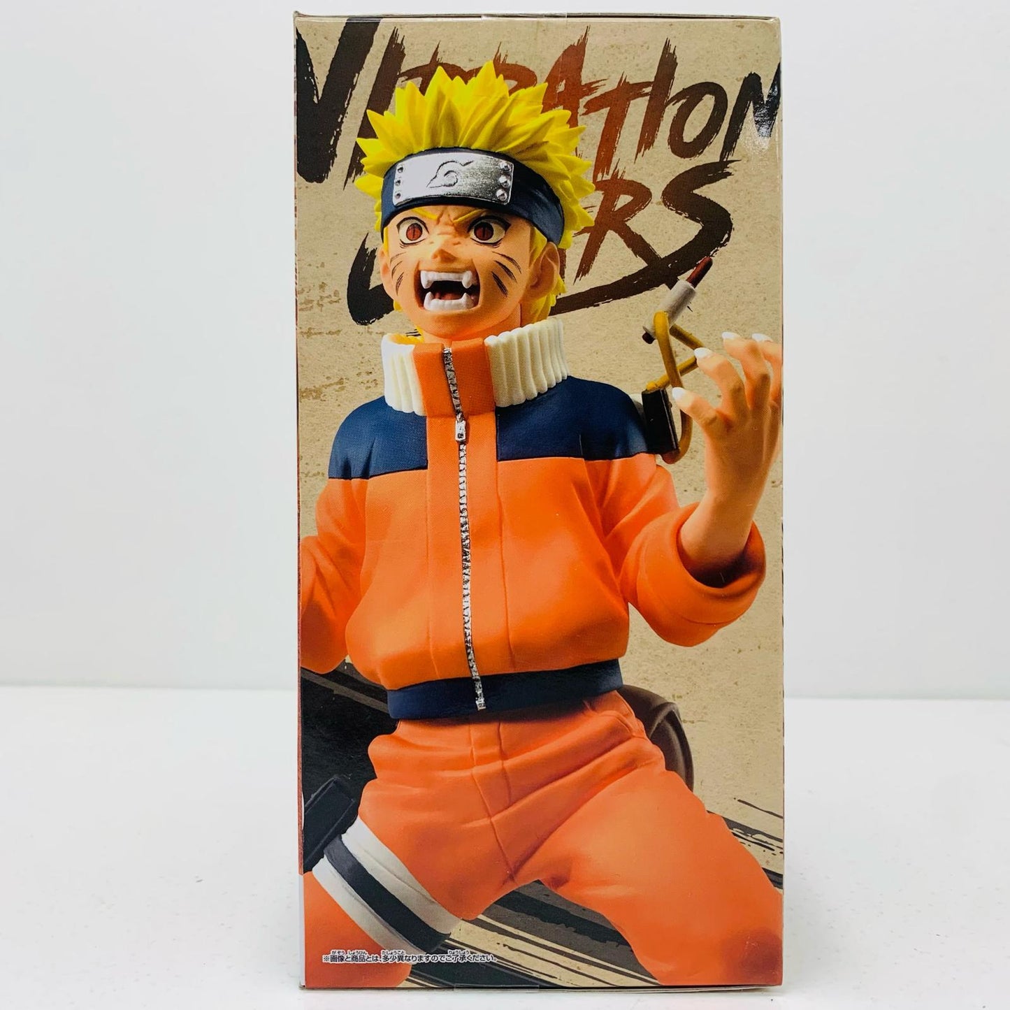 【中古】 うずまきナルト-2-VIBRATIONSTARS「NARUTO-ナルト-」【フィギュア】