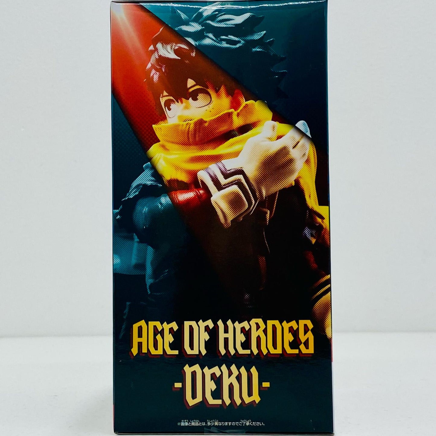 緑谷出久AGEOFHEROES-DEKU-III「僕のヒーローアカデミア」【フィギュア】
