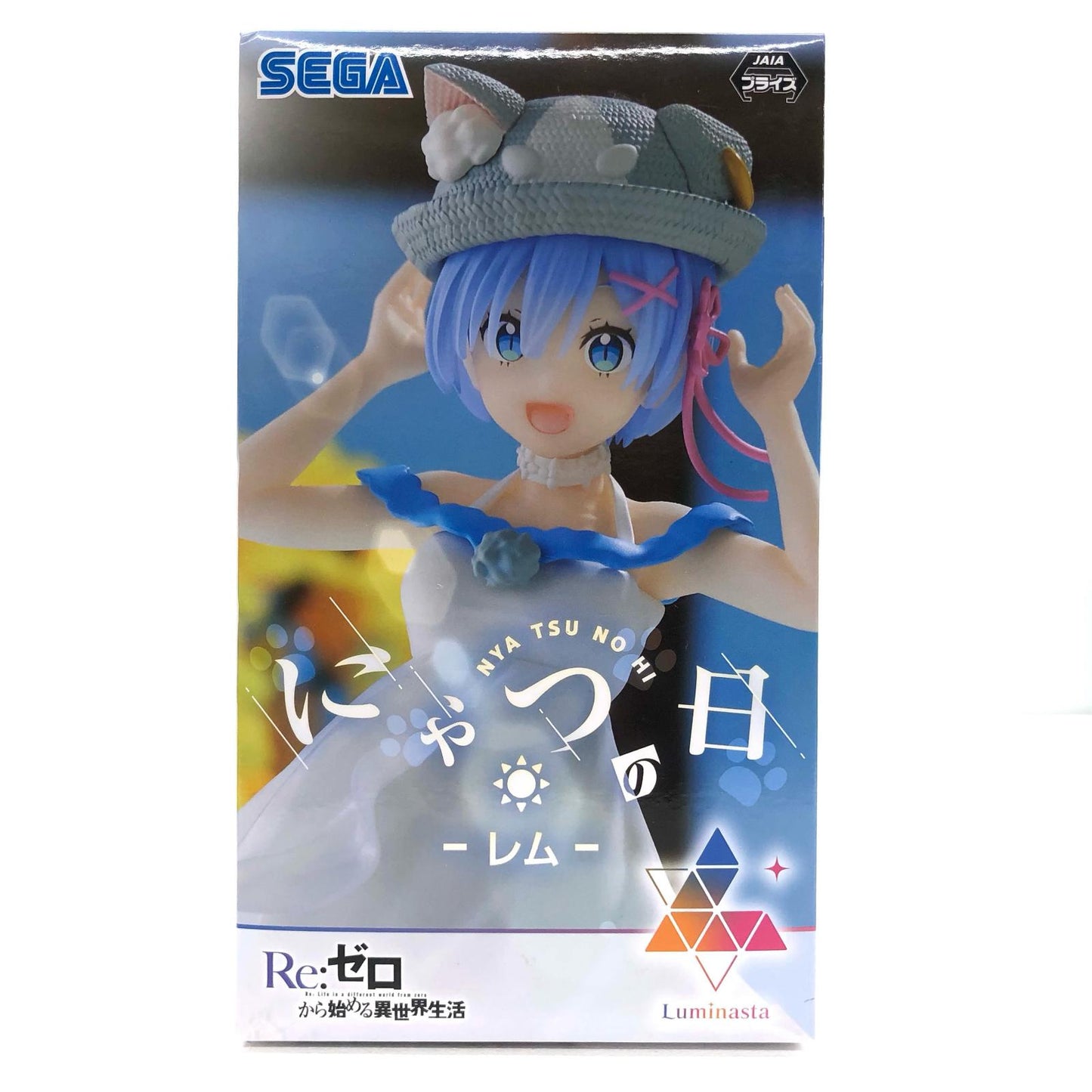 【中古】 レム-にゃつの日-Luminasta「Re:ゼロから始める異世界生活」【フィギュア】【飾磨店】