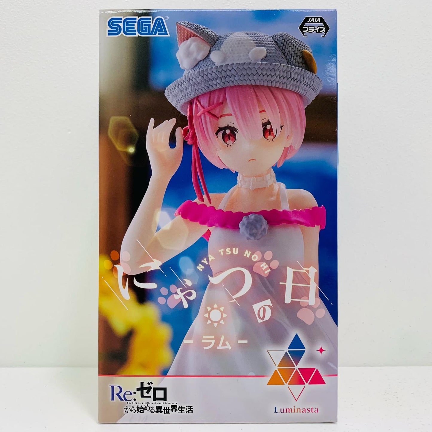 【中古】 ラム-にゃつの日-Luminasta「Re:ゼロから始める異世界生活」【フィギュア】