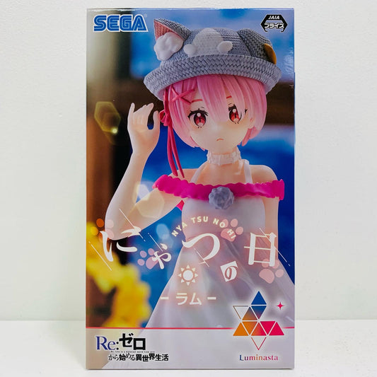 【中古】 ラム-にゃつの日-Luminasta「Re:ゼロから始める異世界生活」【フィギュア】
