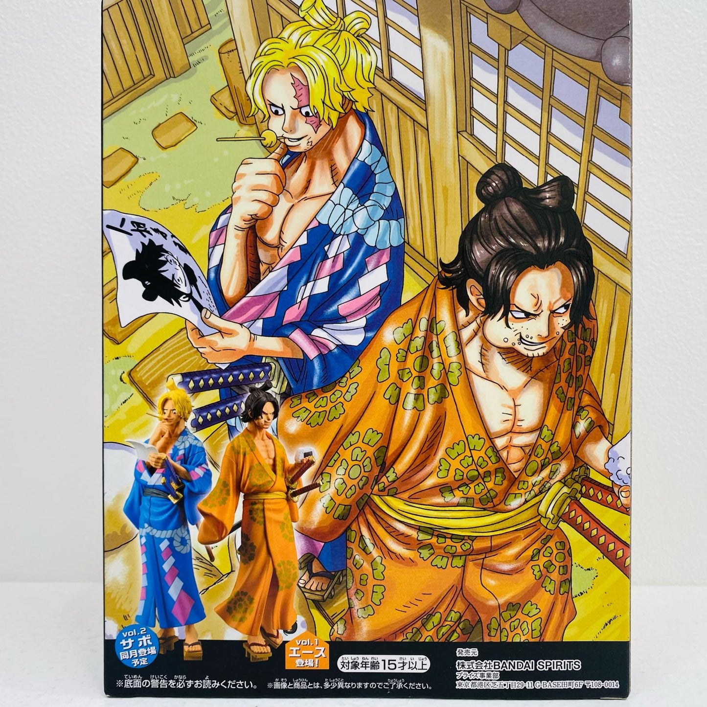 【中古】 エース~夢の一枚#2~vol.1/ONEPIECEmagazineFIGURE「ワンピース」【フィギュア】【飾磨店】