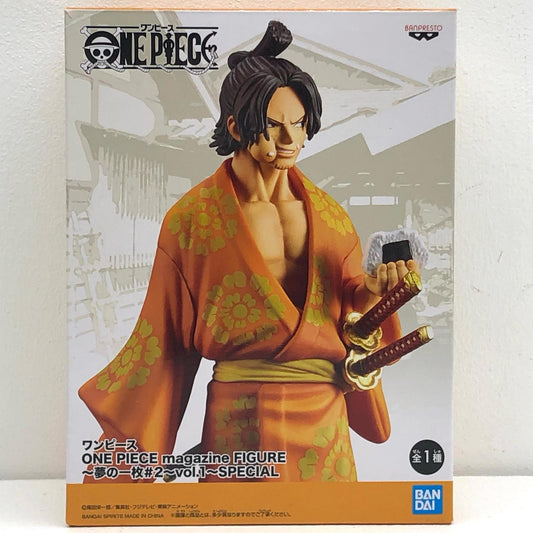 【中古】 エース~夢の一枚#2~vol.1~SPECIAL/ONEPIECEmagazineFIGURE「ワンピース」【フィギュア】【加古川物流】