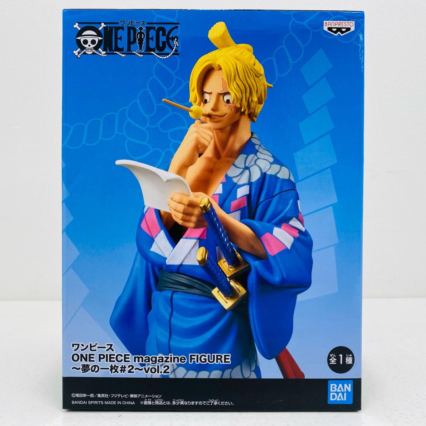 【中古】 サボ~夢の一枚#2~vol.2/ONEPIECEmagazineFIGURE「ワンピース」【フィギュア】【飾磨店】