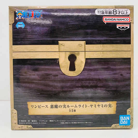 【中古】 ヤミヤミの実/悪魔の実ルームライト「ワンピース」【フィギュア】