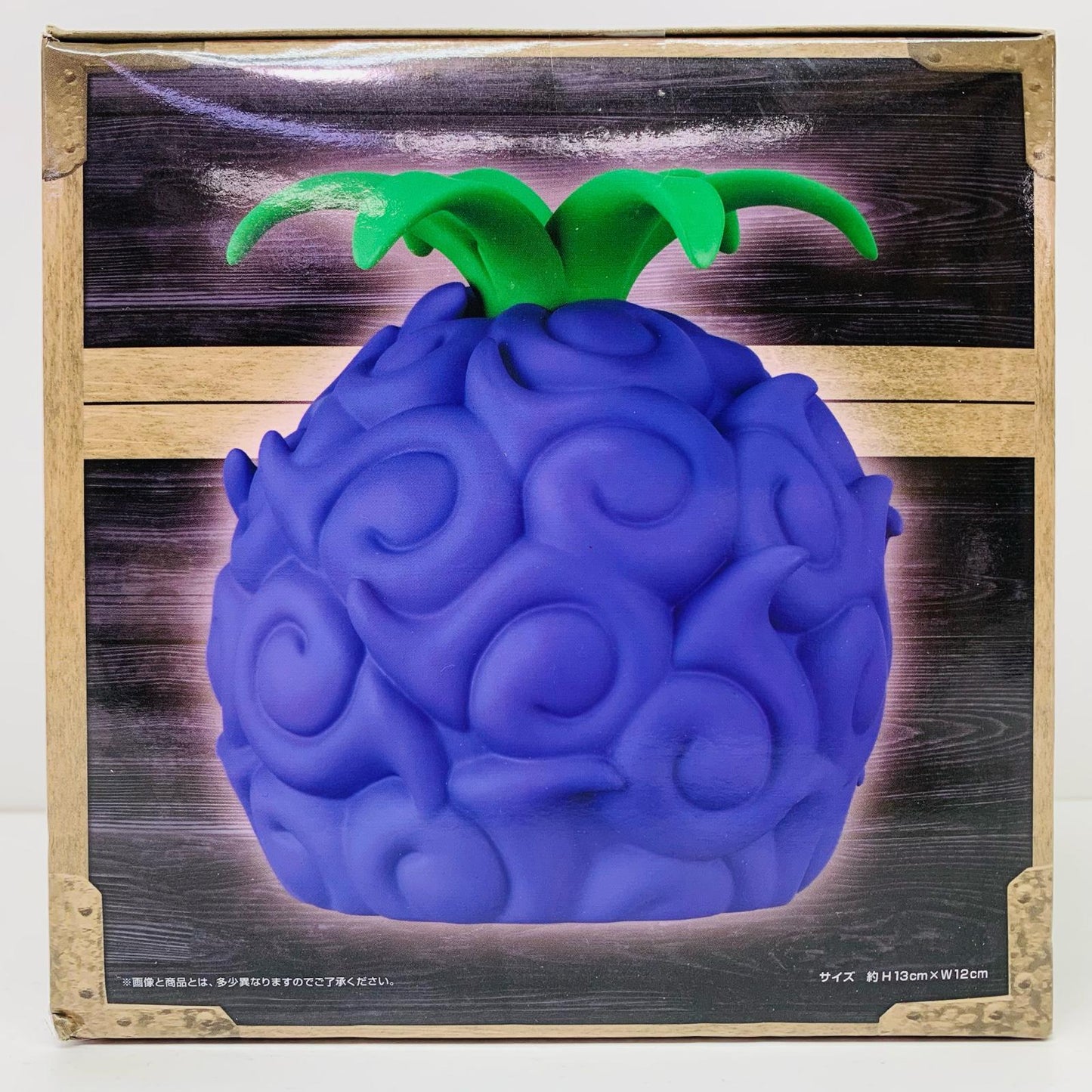 【中古】 ヤミヤミの実/悪魔の実ルームライト「ワンピース」【フィギュア】