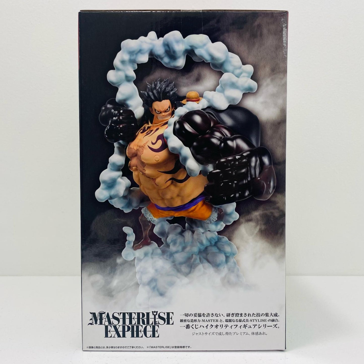 【中古】 B賞ルフィ四皇激闘MASTERLISEEXPIECE「ワノ国編~第三幕~/一番くじワンピース」 ワンピース フィギュア ルフィ 一番くじ ワノ国編~第三幕~ B賞 四皇激闘 MASTERLISE EXPIECE 967【フィギュア】【飾磨店】