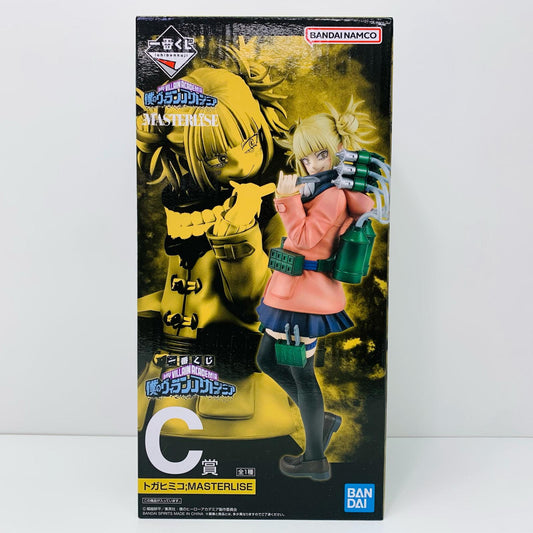 【中古】 C賞トガヒミコMASTERLISE「一番くじONLINE僕のヴィランアカデミア(僕のヒーローアカデミア)」【フィギュア】