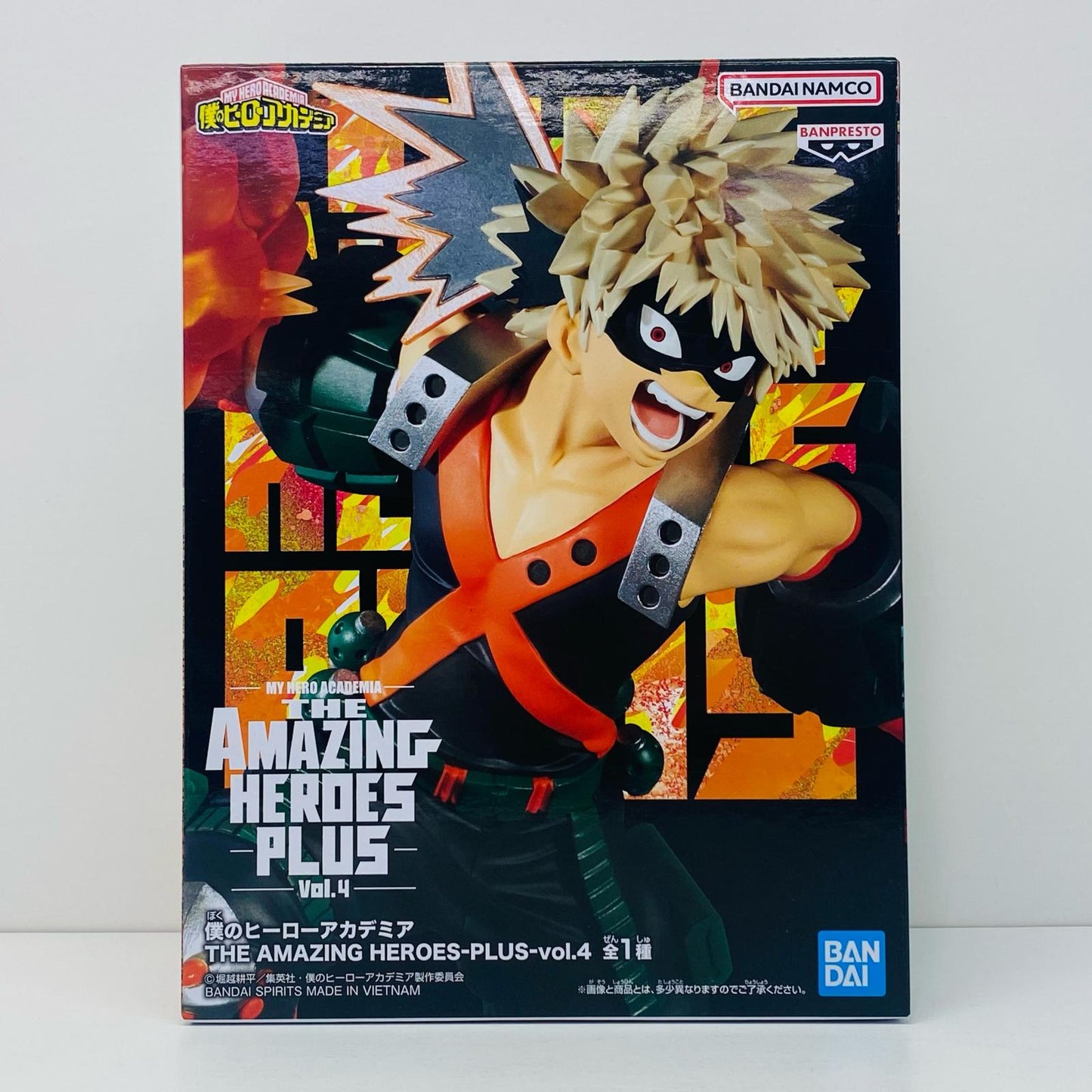 【中古】 爆豪勝己THEAMAZINGHEROES-PLUS-vol.4「僕のヒーローアカデミア」【フィギュア】【加古川物流】