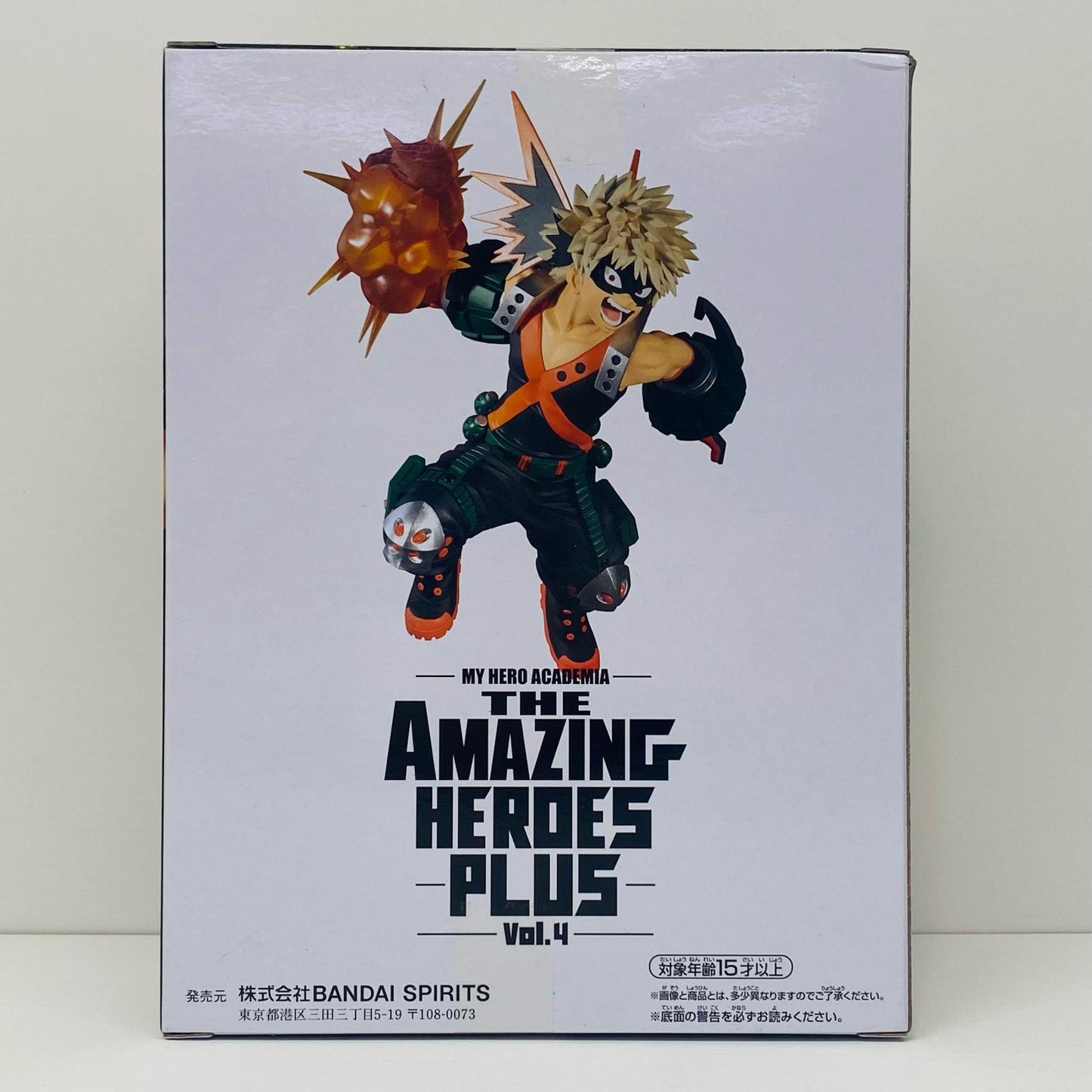 【中古】 爆豪勝己THEAMAZINGHEROES-PLUS-vol.4「僕のヒーローアカデミア」【フィギュア】【加古川物流】