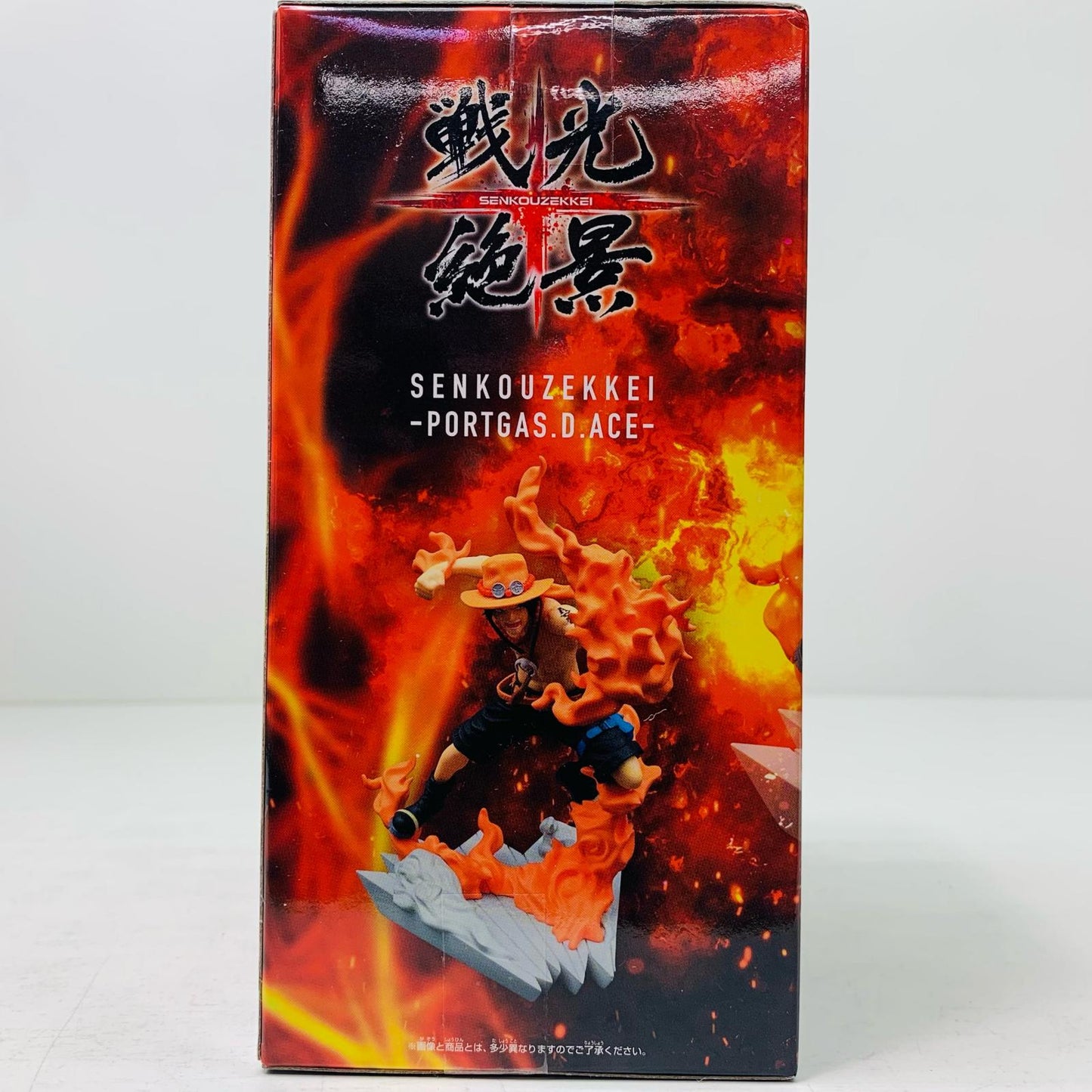 【中古】 ポートガス・D・エース戦光絶景-PORTGAS.D.ACE-「ワンピース」【フィギュア】