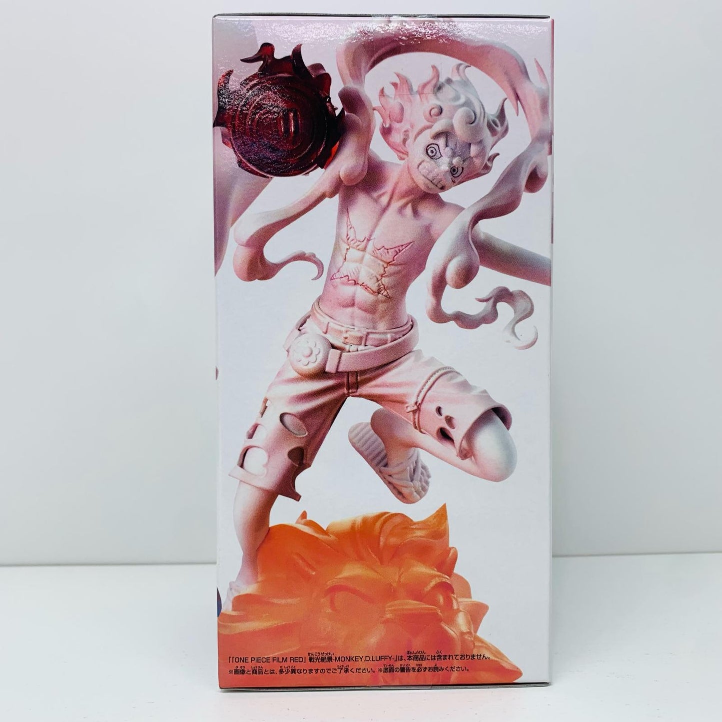【中古】 シャンクス戦光絶景-SHANKS-「FILMRED/ワンピース」【フィギュア】【飾磨店】