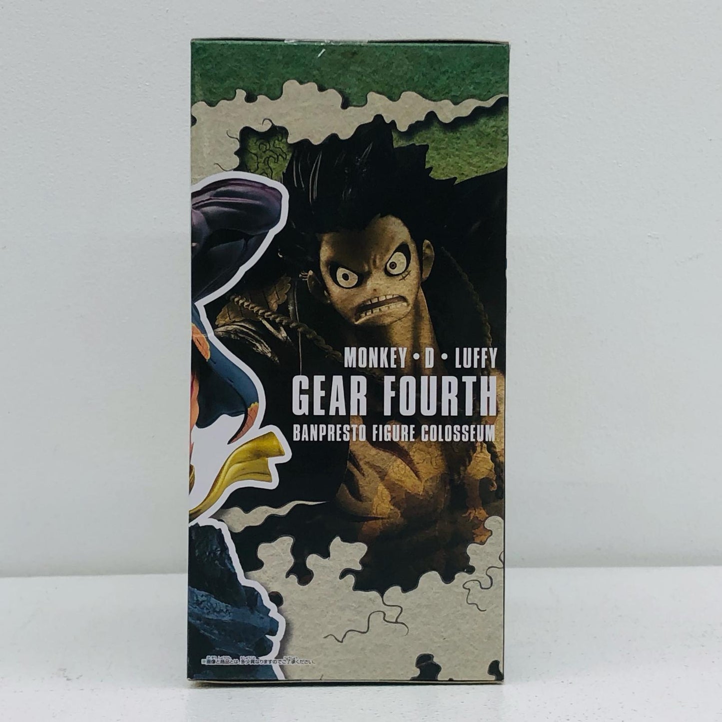 【中古】 ルフィ(ギア4)スペシャルカラーSCulturesBIG造形王SPECIAL/GEARFOURTH/MONKEY・D・LUFFY-SPECIALCOLORver.-「ワンピース」【フィギュア】