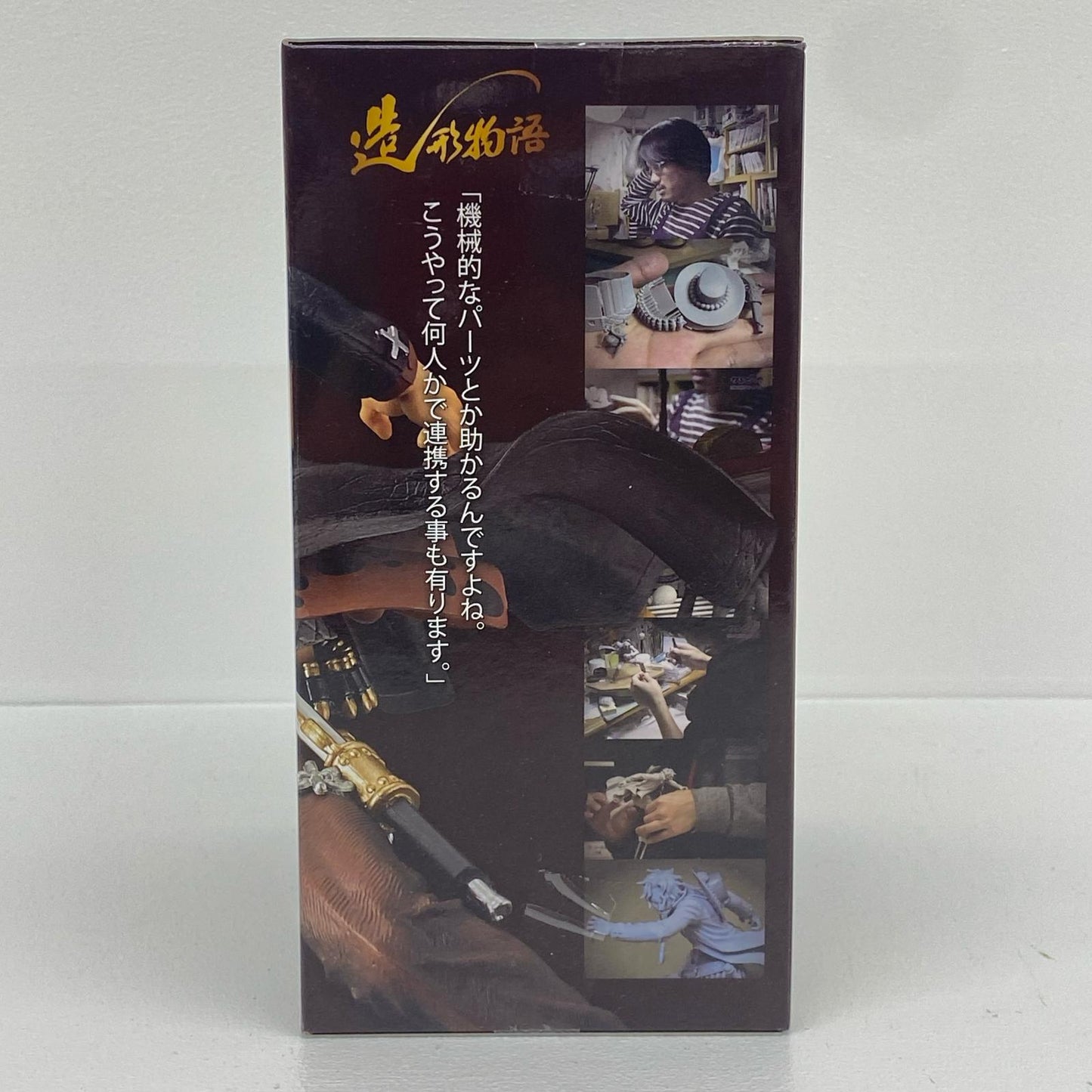 エース造形物語-PORTGAS・D・ACE-SPECALCOLORver.「ワンピース」【フィギュア】
