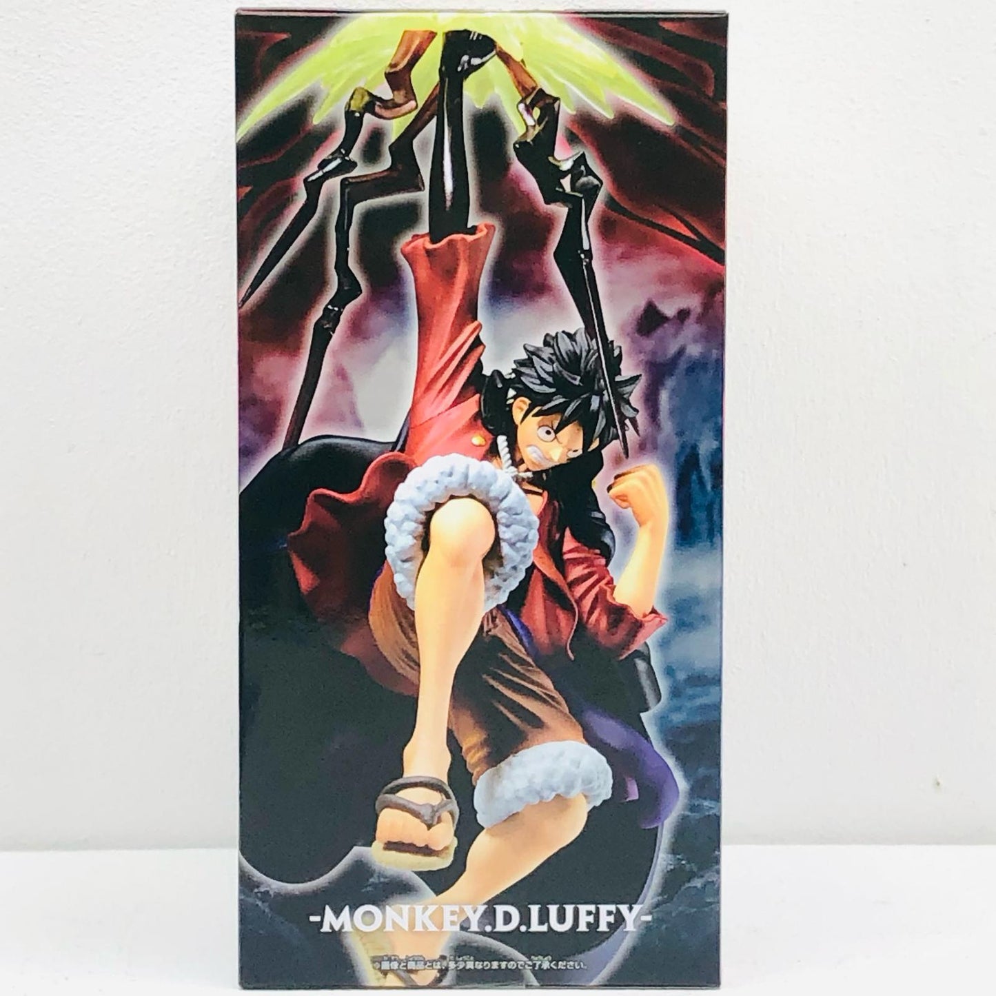 【中古】 ルフィ2/BATTLERECORDCOLLECTION-MONKEY.D.LUFFYII-「ワンピース」【フィギュア】【加古川物流】