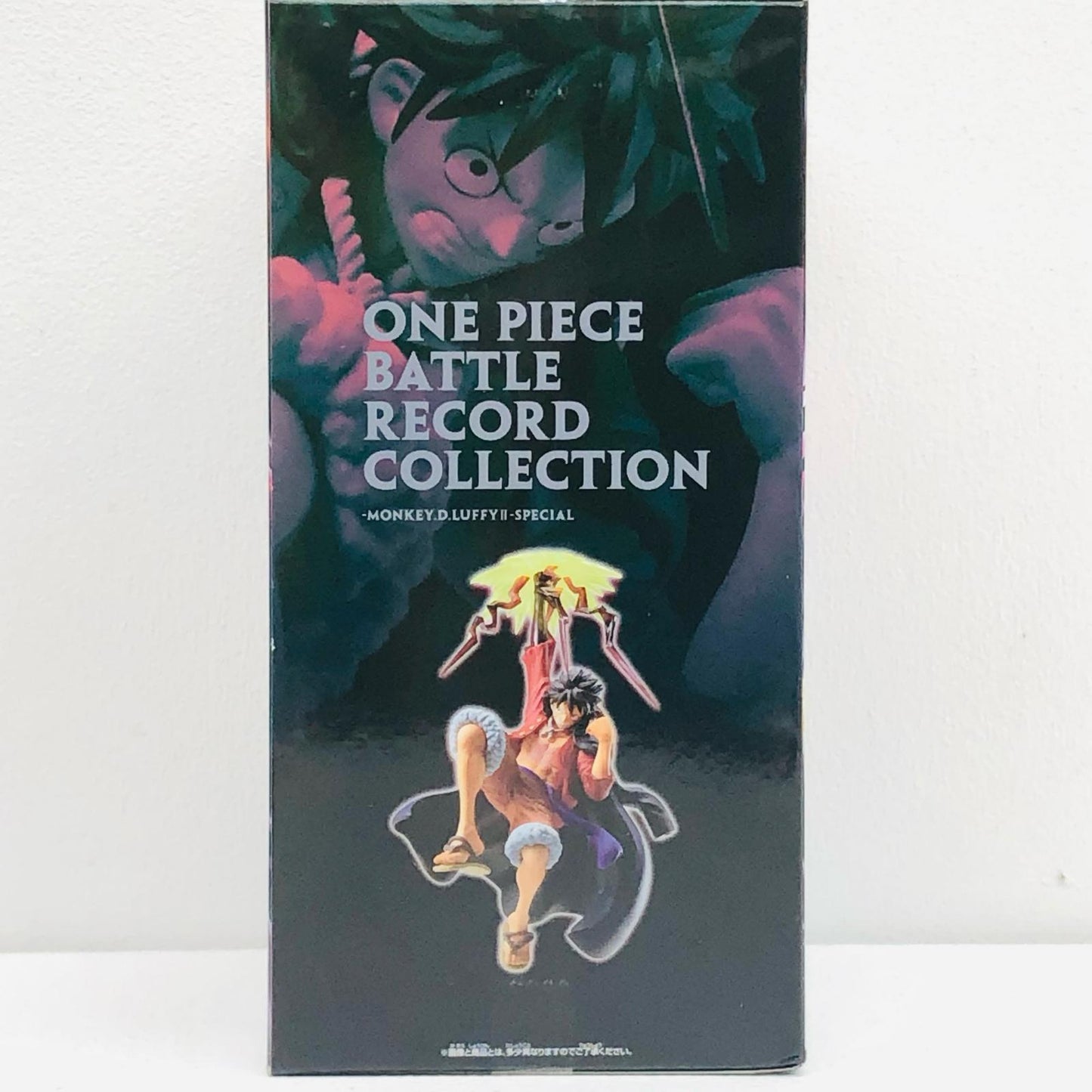 【中古】 ルフィ2/BATTLERECORDCOLLECTION-MONKEY.D.LUFFYII-「ワンピース」【フィギュア】【加古川物流】