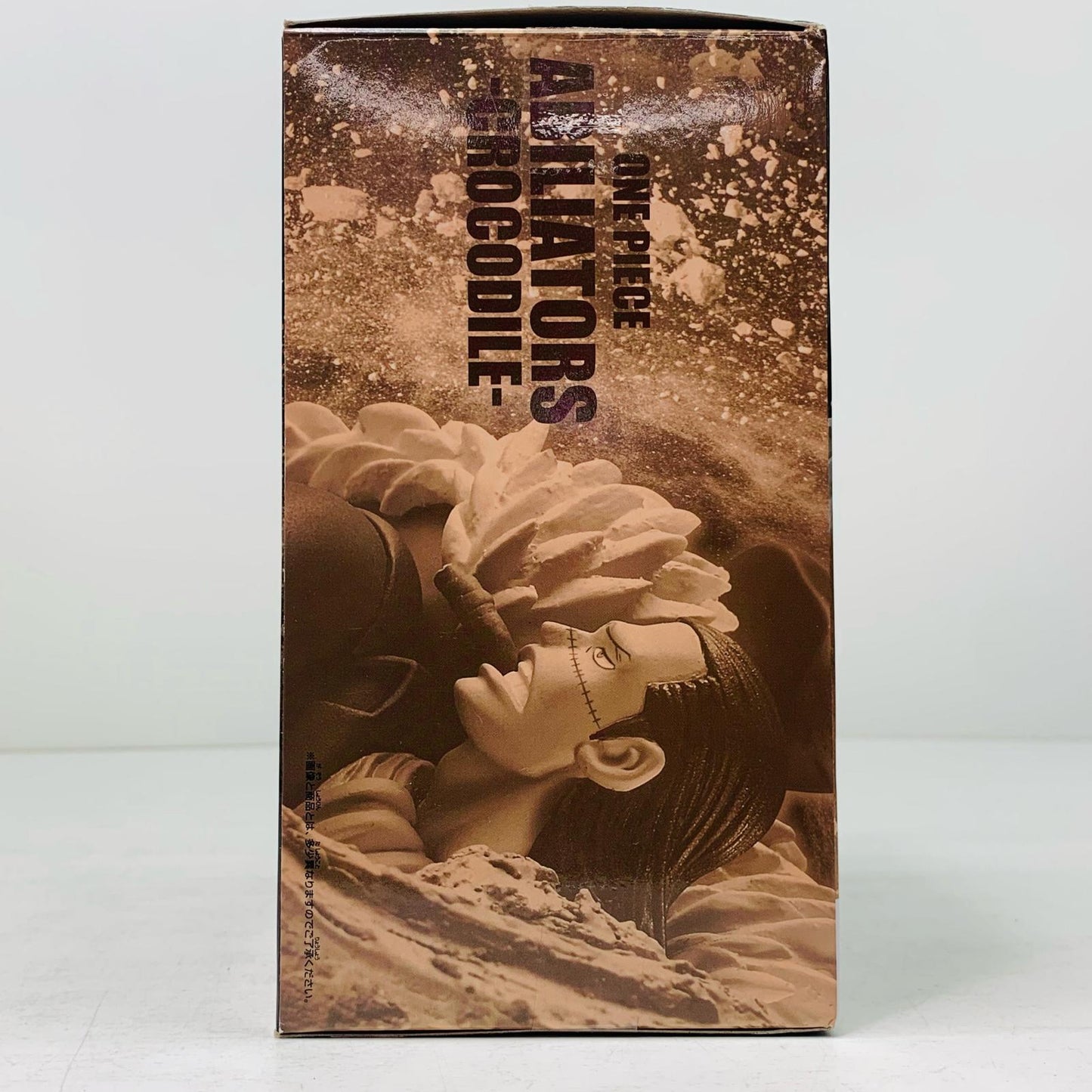 【中古】 サー・クロコ ダイルABILIATORS-CROCODILE-「ワンピース」【フィギュア】