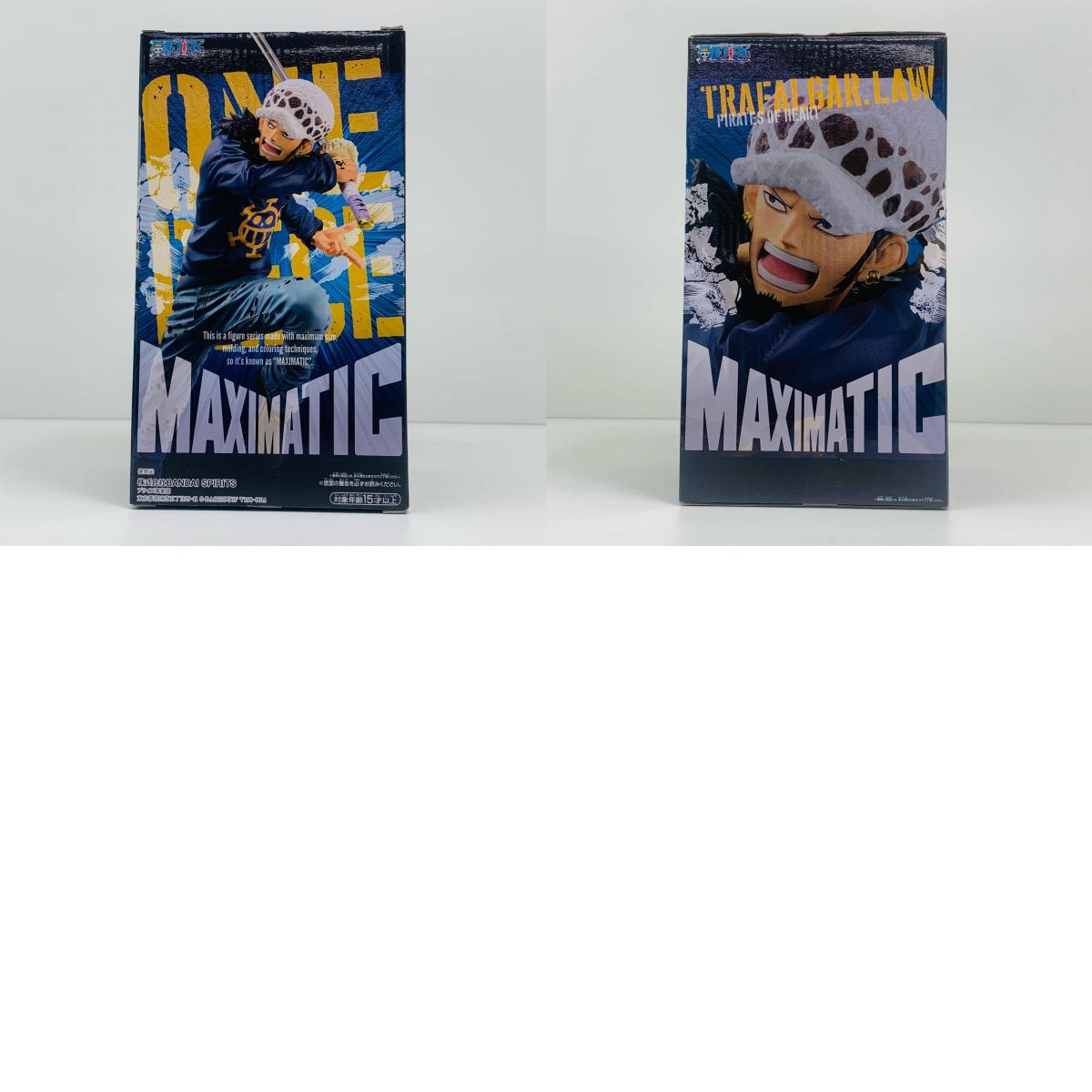 フィギュア トラファルガー・ロー2-MAXIMATIC~THETRAFALGAR.LAWII~「ワンピース」 トラファルガー・ロー MAXIMATIC THE TRAFALGAR.LAW II 2554309【フィギュア】