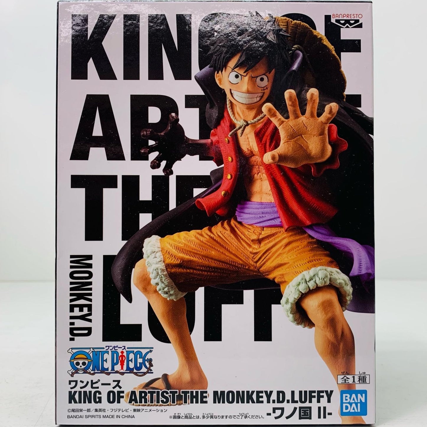 【中古】 ルフィ-ワノ国2-KINGOFARTIST/THEMONKEY.D.LUFFY-ワノ国II-「ワンピース」【フィギュア】