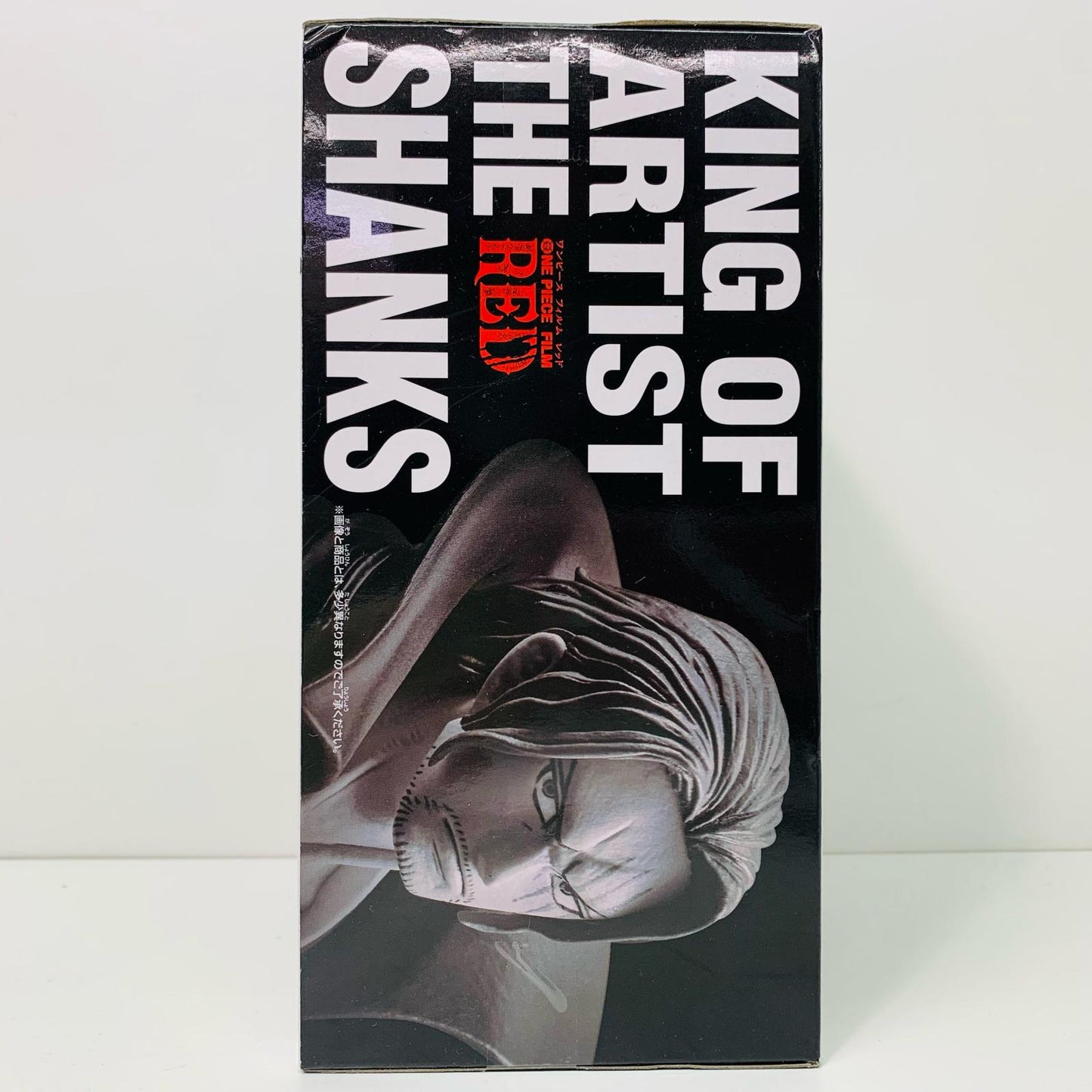 【中古】 シャンクスKINGOFARTIST/THESHANKS「FILMRED/ワンピース」【フィギュア】【飾磨店】