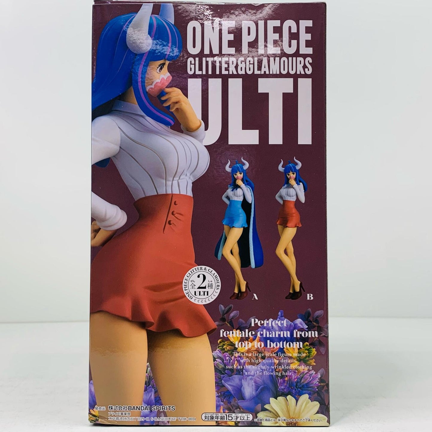 【中古】 うるティB(衣装ピンク)GLITTER&GLAMOURS-ULTI-「ワンピース」【フィギュア】