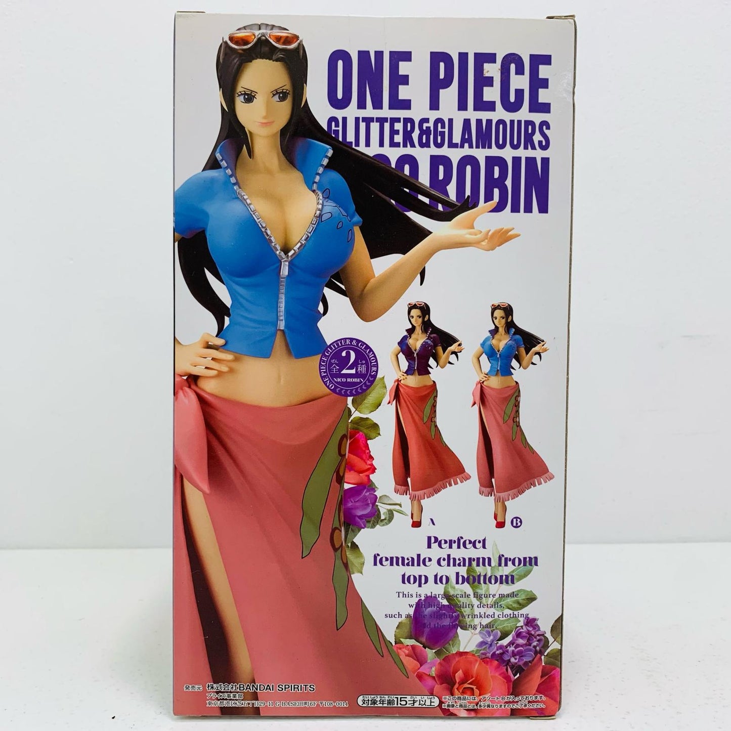 【中古】 ニコ・ロビンB(衣装淡)GLITTER&GLAMOURS-NICOROBIN-「ワンピース」 ワンピース フィギュア ニコ・ロビン B GLITTER&GLAMOURS 2548172【フィギュア】【飾磨店】
