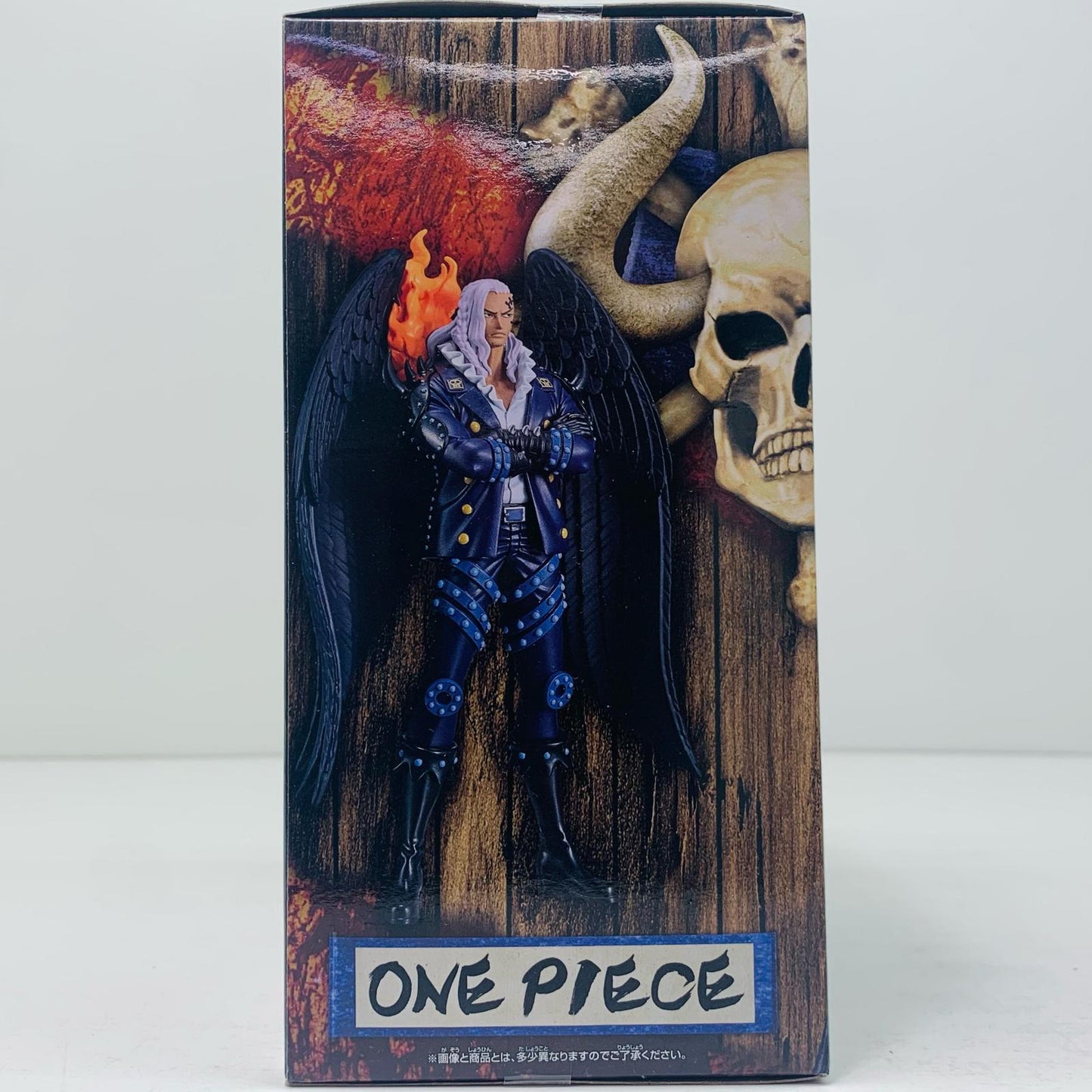 【中古】 キングDXF~THEGRANDLINESERIES~EXTRAKING「ワンピース」【フィギュア】