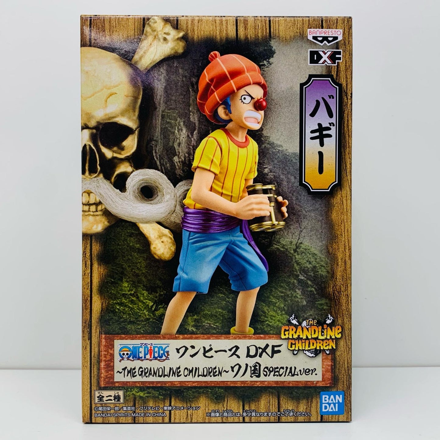 【中古】 バギーDXF~THEGRANDLINECHILDREN~ワノ国SPECIALver.「ワンピース」【フィギュア】【飾磨店】