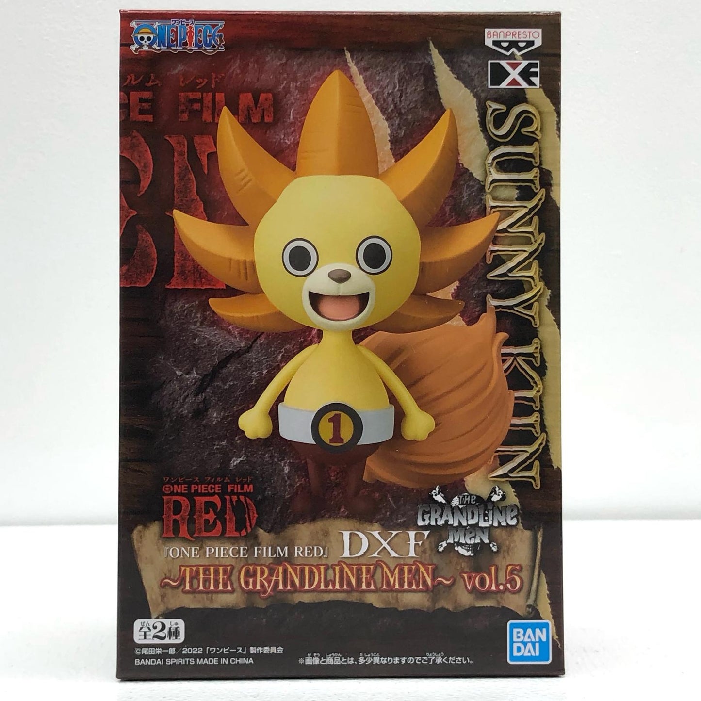 【中古】 FILMRED/ワンピース フィギュア サニーくん DXF THE GRAND LINE MEN vol.5 2618321/2627392【フィギュア】【加古川物流】