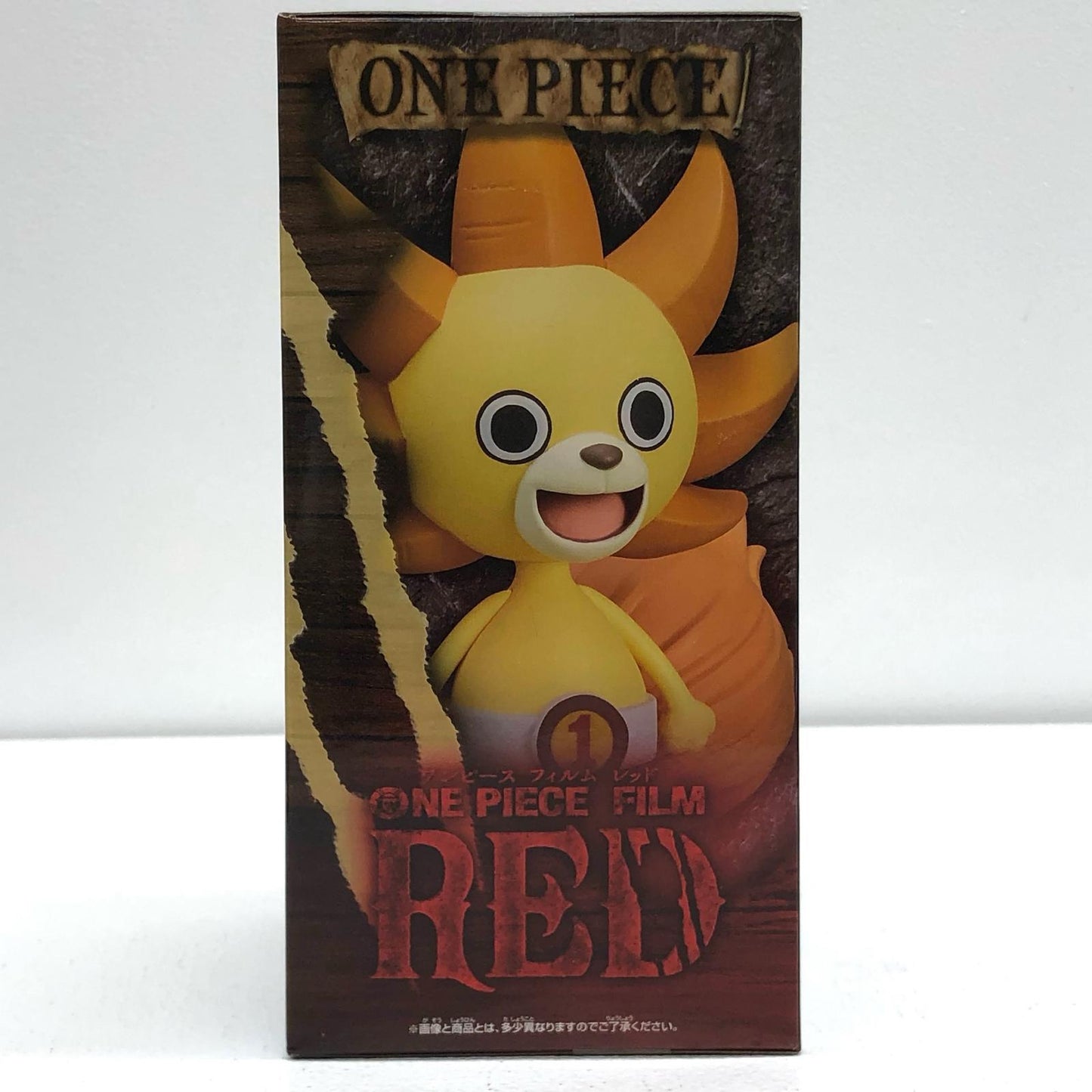 【中古】 FILMRED/ワンピース フィギュア サニーくん DXF THE GRAND LINE MEN vol.5 2618321/2627392【フィギュア】【加古川物流】