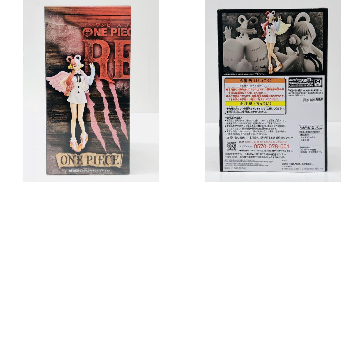 フィギュア ウタDXF~THEGRANDLINELADY~vol.1「FILMRED/ワンピース」 ウタ THE GRANDLINE LADY DXF vol.1【フィギュア】