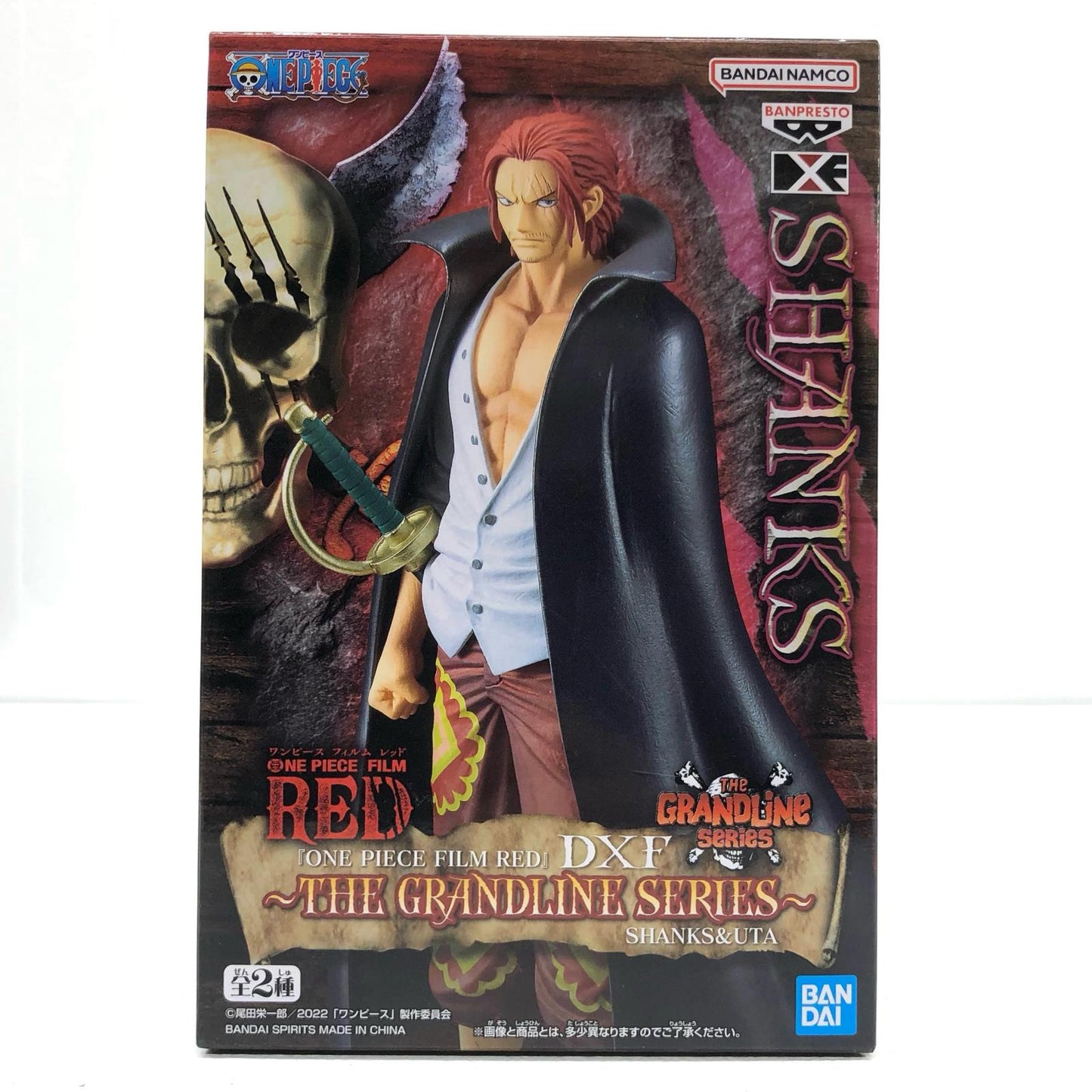 【中古】 シャンクスDXF~THEGRANDLINESERIES~SHANKS&UTA「FILMRED/ワンピース」【フィギュア】