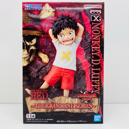【中古】 ルフィ(子供時代)DXF~THEGRANDLINESERIES~MONKEY.D.LUFFY/CHILDREN「FILMRED/ワンピース」【フィギュア】