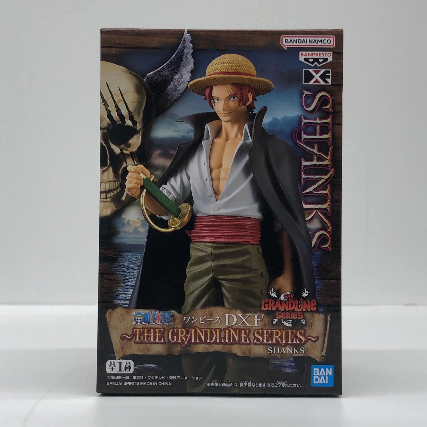 【中古】 シャンクスDXF~THEGRANDLINESERIES~SHANKS「ワンピース」【フィギュア】【飾磨店】